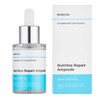 [Barum] Nutrito Nail Repair Ampoule Toenail Nutrient (30ml) / [바름] 뉴트리토 네일 리페어 앰플 발톱 손톱 영양제 (30ml)
