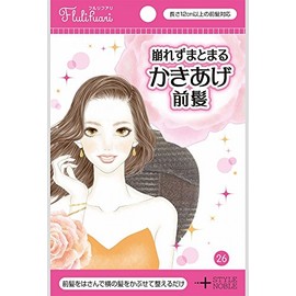 Full Lifter + Unbreakable Kakage Bangs, 1 Piece