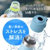 Atlas ABIB-EFGY Plastic Bottle Holder, Water Bottle, Cold Insulation, Flower