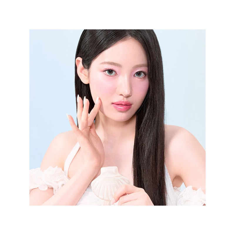 Daisique (현대Hmall)데이지크 아쿠아 쉘 선크림 (Daizique) Aqua Shell Sunscreen