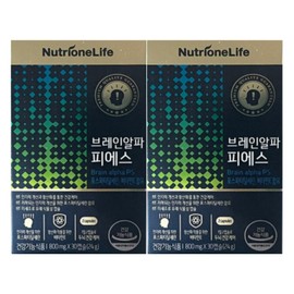 Nutrione Brain Alpha PS Brain Cognition 30 Capsules 2 Boxes / 뉴트리원 브레인알파 피에스 두뇌 인지력 30캡슐 2박스