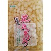 Yamamoto Foods Industry Specialty Curry Specialty Store Rakkyo 16.9 oz