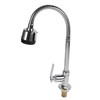 Zinc Alloy Swivel Spout Single Handle Sink Kitchen Faucet Pull