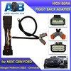 High Beam Piggy Back Adapter for Next GEN Ford Ranger