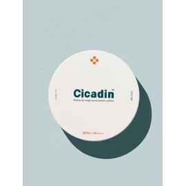 [Missha] Cycadin Rescue Large Cushion Sun 25g / [미샤] 시카딘 레스큐 왕쿠션 선 25g