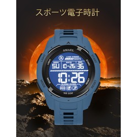 Maeau Men's Sports Watch, Digital, Waterproof, Outdoor, Climbing, Electronic Wristwatch, Urethane Strap, Multifunctional, Date, Week, Alarm, Easy to Read, blue