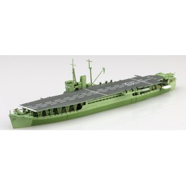 Aoshima Bunka Kyozai 1/700 Water Line Series No.564 Japanese Army Mini Type Special Ship Akitumaru Plastic Model (Ship)