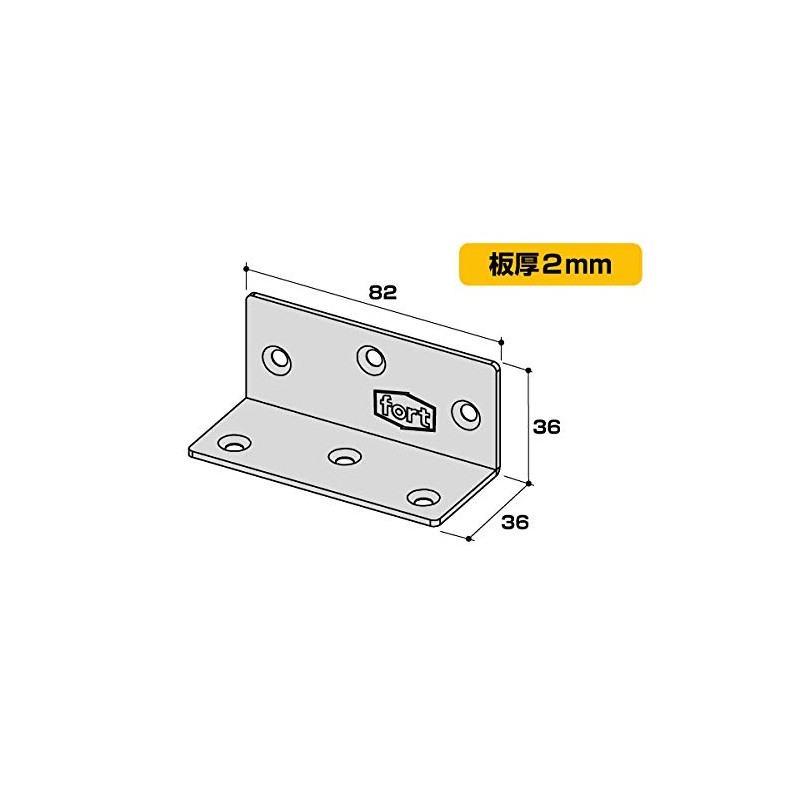 fort FRT-004 Black Paint Hardware for 2X4 Angle A2-BK2X82X36X36 Quantity: