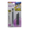 Takagi Gisuke Thin Ratchet Handle Set Straight for Easy Work