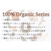 100%オーガニック ダンデライオン ルート/Dandelion Root タンポポ たんぽぽ コーヒー 蒲公英 鼓草 たんぽぽ根