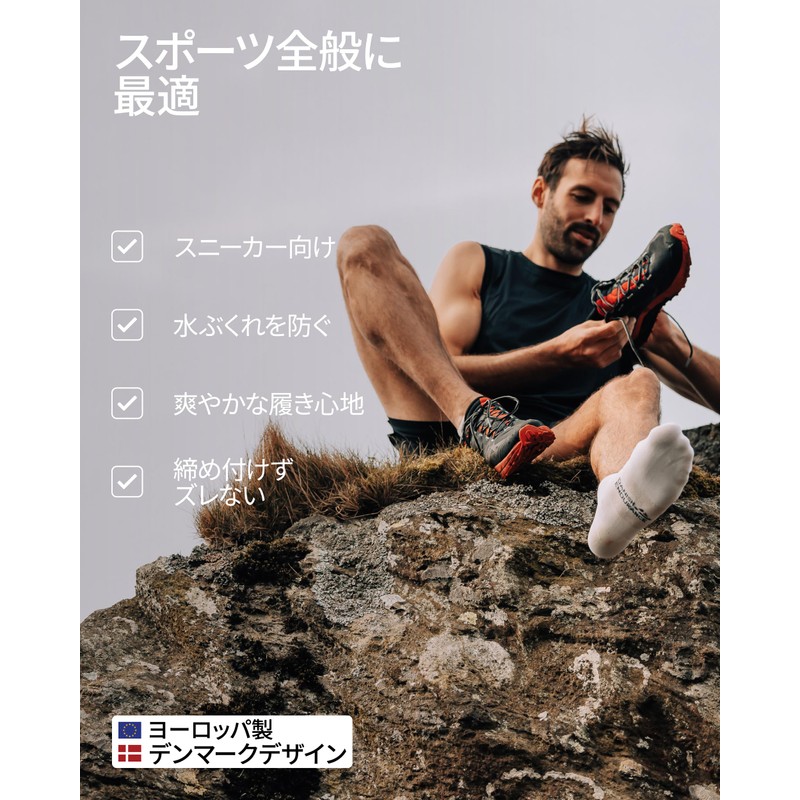 DANISH ENDURANCE Low Cut Pro Running Socks (3 Pack), blue/orange,
