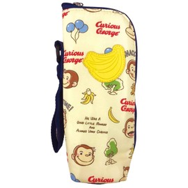 AI PLANNING K7525 Baby Bottle Pouch, Banana Patch
