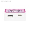 Gourmandies Sang-345A Chromi Wonder Journey USB/USB Type-C AC Adapter, Chromi