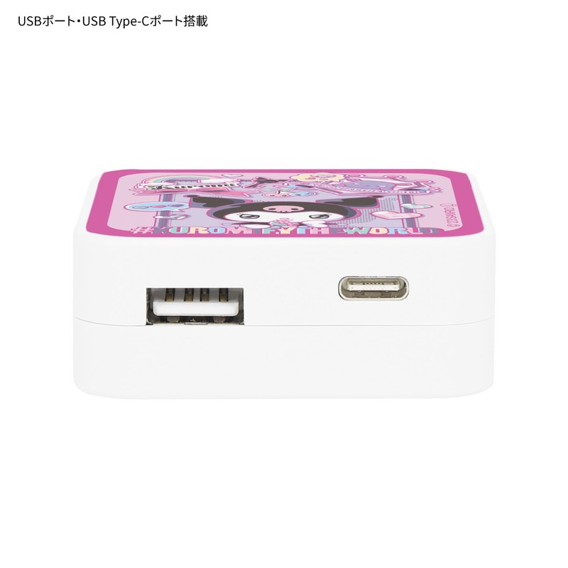 Gourmandies Sang-345A Chromi Wonder Journey USB/USB Type-C AC Adapter, Chromi