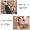 KEAIDUO Outdoor Hiking Bag Buckle, Trekking Pole Buckle, Elastic Cord