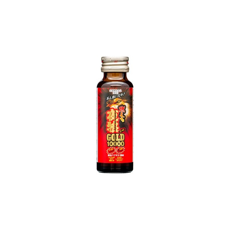 Beauty Awareness: Burning Night Wolf Gold 10,000 Liquid, 1.7 fl