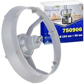 MONTERAL Disc Holder for Food Processor with Dimensions Ø 193 mm x 59 mm with the Original Code 00750906 750906 for Bosch for Siemens – Warranty 10 Years
