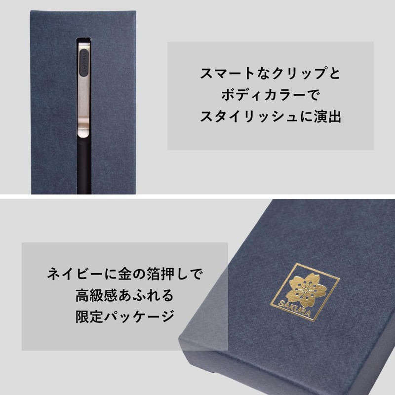 Sakura Crepas 3 Colors Ballpoint Pen Ballpoint Sign iD 3C