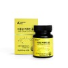 Harmonywell Water-Soluble Curcumin Gold (60 tablets) / 하모니웰 수용성 커큐민 골드 (60정)