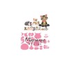 Marianne Design 1 x Collectables Eline's Kitten Die, Pink, Small