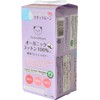NaturaMoon Absorbent Panty Liners, 30 Pieces x 3 Pack Set