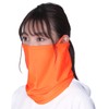Kicks PAA-850 Summer Cooling Neck Cover, UV Protection, UPF 50+,