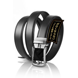 STREAM Men's Smart Belt, Auto Lock, No Holes, Genuine Leather, Large Size, Business Belt, 1.2 inches (3 cm), Belt: Chevy Black x Buckle: Silver