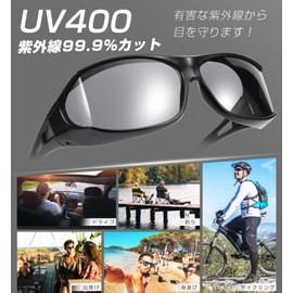 TINHAO Polarized Over Glasses, Over Sunglasses, Polarized Sunglasses, Can Be Used Over Glasses, Bendable Lenses, Polarized Glasses, UV Protection, UV Protection, Reflection, Glare Protection, Driving,