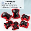 Asdays Protectors Kids Protective Gear Protective Pads Bicycle Children Wrist
