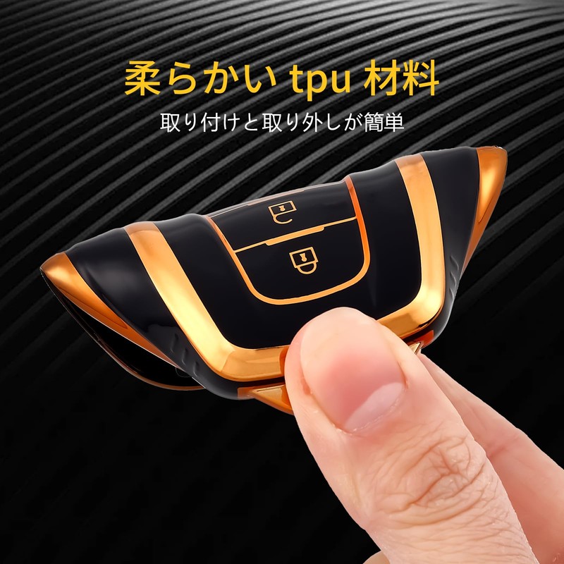 OFF WE GO Key Case, TPU Car Key Cover, Key