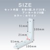 TKY Shelf Bracket Wall Mount Angle Shelf Support Shelf DIY