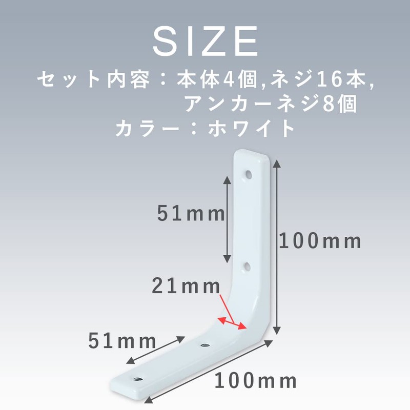 TKY Shelf Bracket Wall Mount Angle Shelf Support Shelf DIY