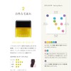 Number Three DEUXER Soft Wax 2 (Set of 2) Hair