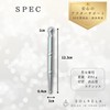 SOLRELA Face Line Beauty Facial Pointer (Includes Acupuncture Supervision Guide)