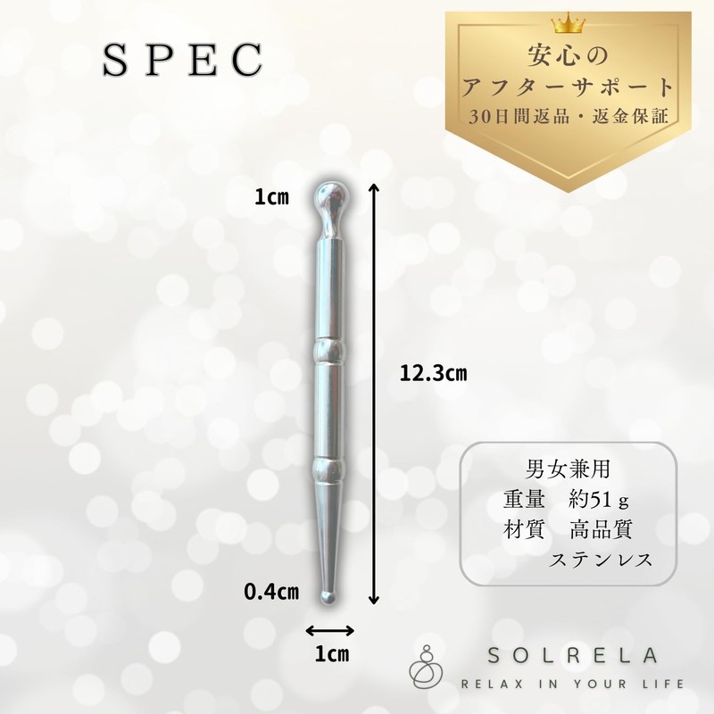 SOLRELA Face Line Beauty Facial Pointer (Includes Acupuncture Supervision Guide)