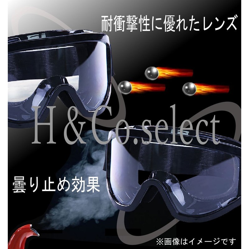 H&co.select Clear Lens Goggles, Face Mask Set, Shockproof, Black