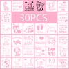 30 Pcs Baby Shower Stencils for Onesie Decorating Kit-Reusable 5