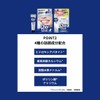 Oxy Clear Whitening Toothpaste 2.1 oz (60 g)