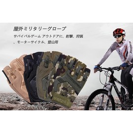 SEKIDAR Outdoor Open Finger Gloves Survival Game Outdoor Fingerless Tactical Gloves Anti-Slip Durable Outdoor Military Gloves