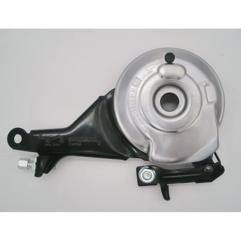 Shimano 889 BR-IM31R Rear Brake Body, 3/4-Inch Attachment Accessories Included