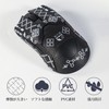 IMMOENUC Mouse Grip Tape for Viper/Viper Ultimate/Viper 8KHz Wireless Mouse,