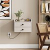 Floating Nightstand Set of 2 with 2 Storage Drawers and