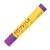 SAKURA CRAY - PAS Thick Rolled Pastel Crayons