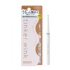 tinker wink eye serum concealer tear bag concealer
