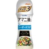 オーマイプラス アマニ油入りドレッシング シーザーサラダ 150ml×2個