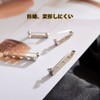 BIUTEFOR Brooch Pins, Corsage Pins, Rotary Lock, 3 Sizes of