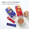 TWINNING English Milk Tea (13.8g×5P)×6 Boxes