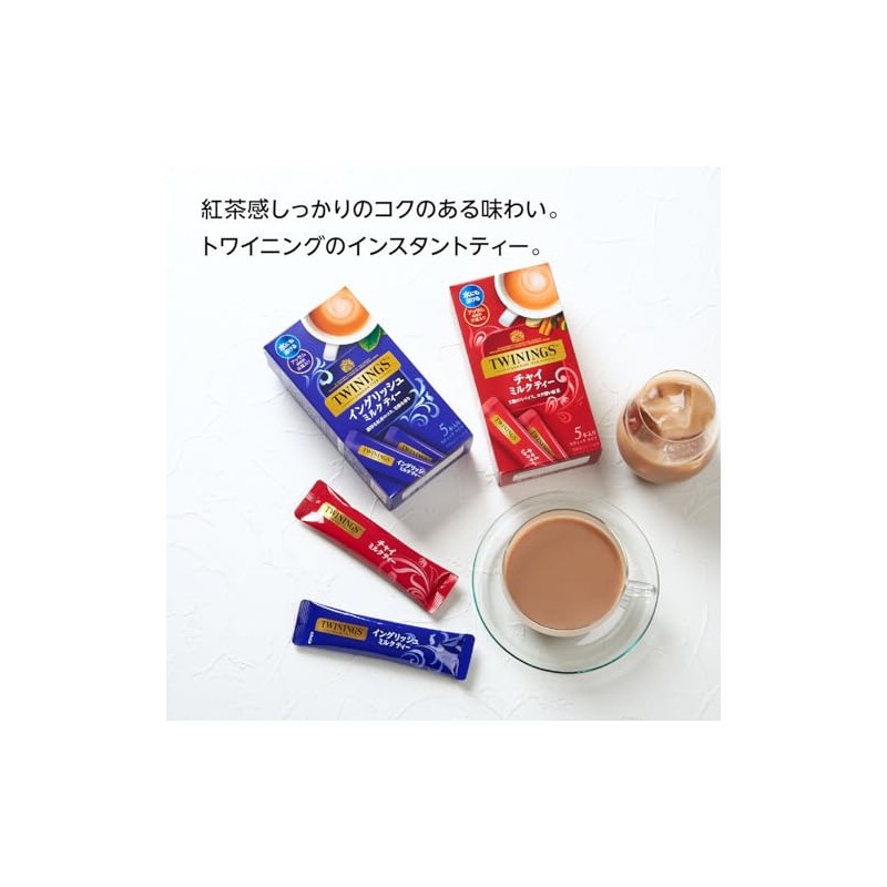 TWINNING English Milk Tea (13.8g×5P)×6 Boxes