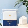 Keqi Wet Compressed Thin Cotton Pads with Pearl Pattern (200 Sheets) - Elastic & Free Size Count 10ea