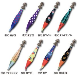 イカスキッテ 4号